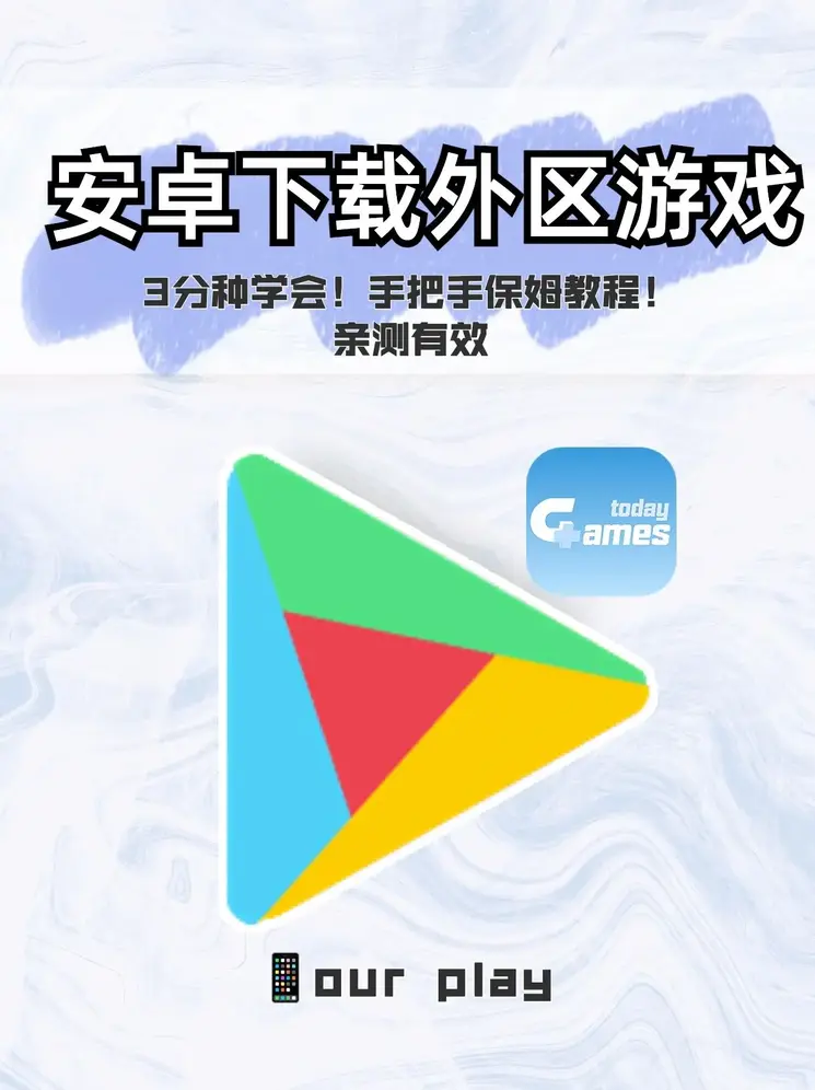 华体会登录最新登录登录入口截图0
