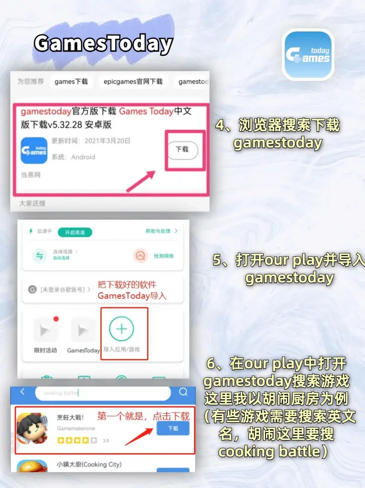 华体会登录最新登录登录入口截图2